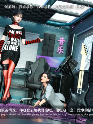 [LAPUTA] 淫母日記 1-3_0288