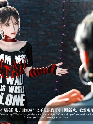 [LAPUTA] 淫母日記 1-3_0291