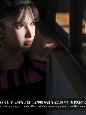 [LAPUTA] 淫母日記 1-3_0305