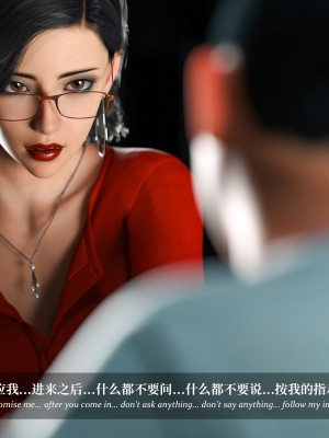 [LAPUTA] 淫母日記 1-3_0322