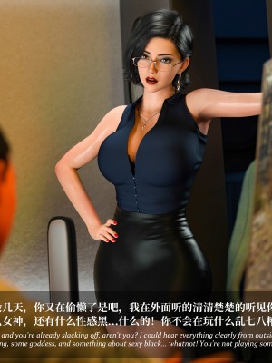 [LAPUTA] 淫母日記 1-3_0410