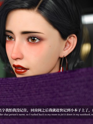 [LAPUTA] 淫母日記 1-3_0425