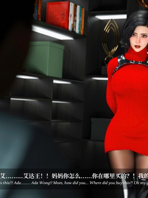 [LAPUTA] 淫母日記 1-3_0428