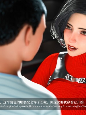 [LAPUTA] 淫母日記 1-3_0432