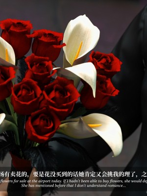 [LAPUTA] 淫母日記 1-3_0467