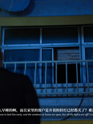 [LAPUTA] 淫母日記 1-3_0501