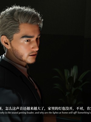 [LAPUTA] 淫母日記 1-3_0517