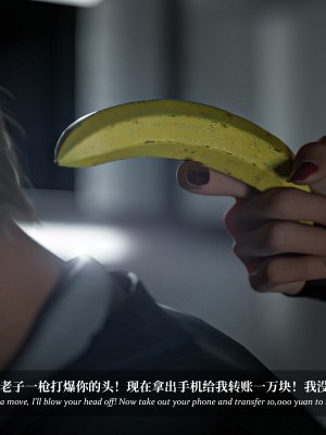 [LAPUTA] 淫母日記 1-3_0524