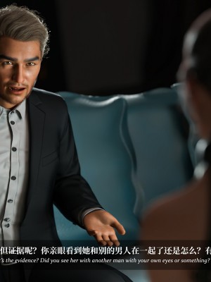 [LAPUTA] 淫母日記 1-3_0535