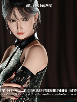 [LAPUTA] 淫母日記 1-3_0545