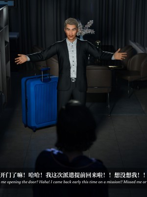 [LAPUTA] 淫母日記 1-3_0563