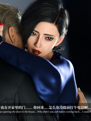 [LAPUTA] 淫母日記 1-3_0564