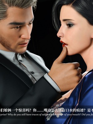 [LAPUTA] 淫母日記 1-3_0565