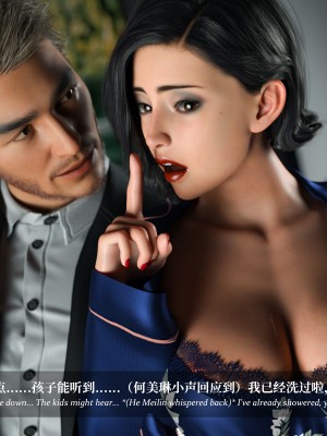 [LAPUTA] 淫母日記 1-3_0575