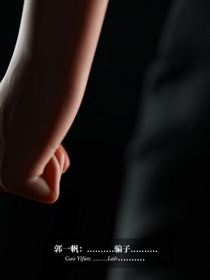 [LAPUTA] 淫母日記 1-3_0577