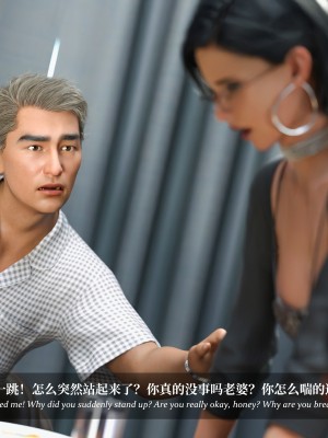 [LAPUTA] 淫母日記 1-3_0606