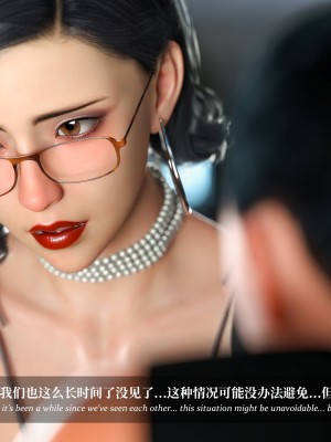 [LAPUTA] 淫母日記 1-3_0619