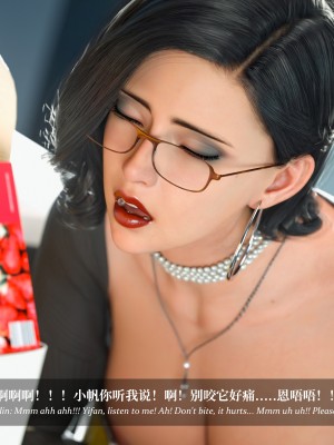 [LAPUTA] 淫母日記 1-3_0625