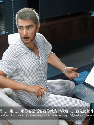 [LAPUTA] 淫母日記 1-3_0633