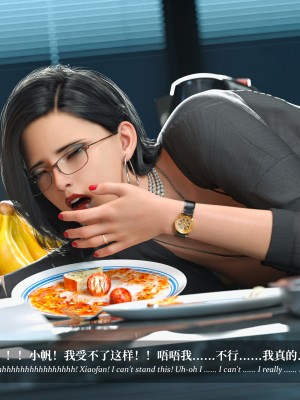 [LAPUTA] 淫母日記 1-3_0642