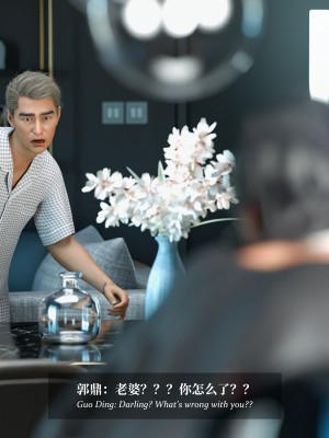 [LAPUTA] 淫母日記 1-3_0648