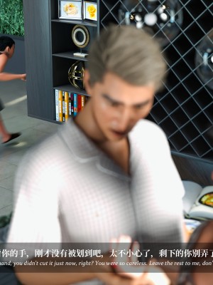 [LAPUTA] 淫母日記 1-3_0652