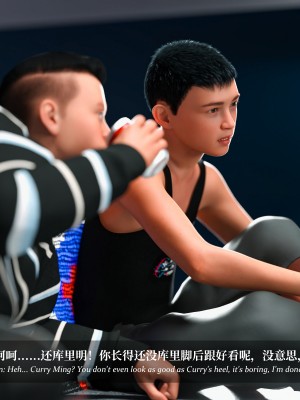 [LAPUTA] 淫母日記 1-3_0663