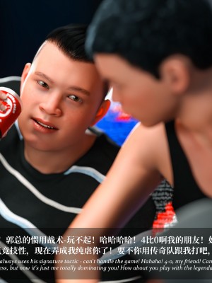 [LAPUTA] 淫母日記 1-3_0664