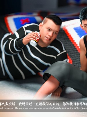 [LAPUTA] 淫母日記 1-3_0665