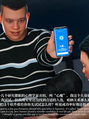 [LAPUTA] 淫母日記 1-3_0671