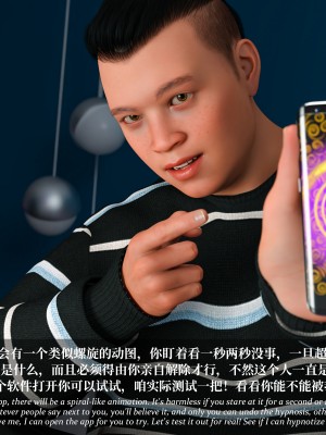 [LAPUTA] 淫母日記 1-3_0674