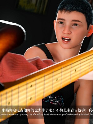 [LAPUTA] 淫母日記 1-3_0698