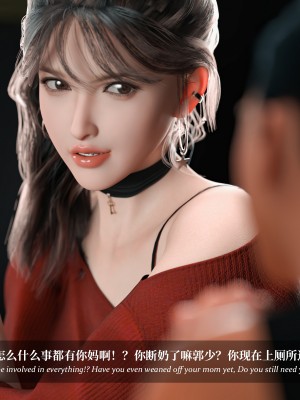 [LAPUTA] 淫母日記 1-3_0703