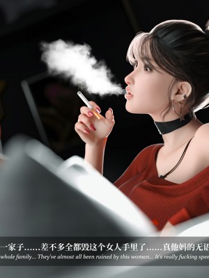 [LAPUTA] 淫母日記 1-3_0706