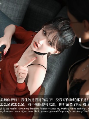 [LAPUTA] 淫母日記 1-3_0711