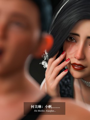 [LAPUTA] 淫母日記 1-3_0751