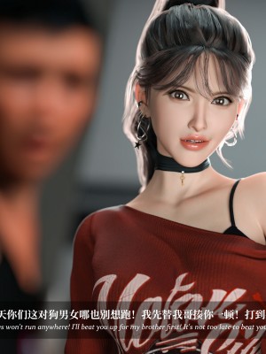 [LAPUTA] 淫母日記 1-3_0758