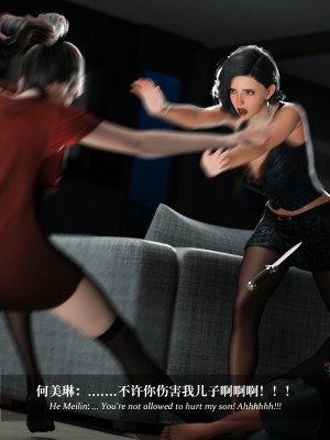 [LAPUTA] 淫母日記 1-3_0765