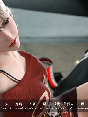 [LAPUTA] 淫母日記 1-3_0779