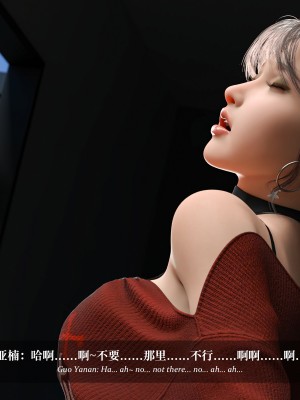 [LAPUTA] 淫母日記 1-3_0783