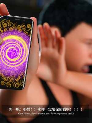 [LAPUTA] 淫母日記 1-3_0845