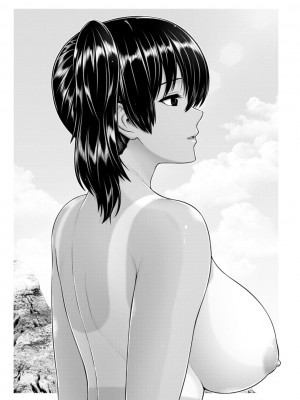 [跳馬遊鹿] 艶景色 [DL版]_159