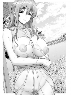 [跳馬遊鹿] 艶景色 [DL版]_111