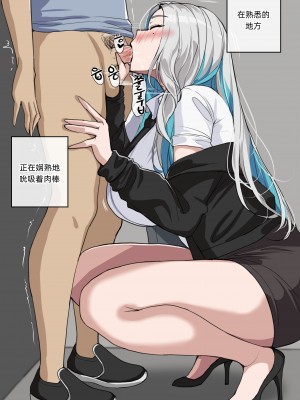 [drogod hellaP] 2023年5月CG 被鬼缠身 [百有度道个人机翻]_15