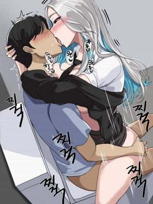 [drogod hellaP] 2023年5月CG 被鬼缠身 [百有度道个人机翻]_19