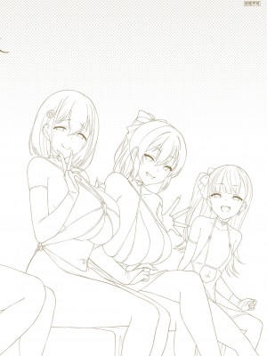 [左藤空気] Corrupted party～堕ちた乙女達～ + 線画集 + Corrupted Party side 詩乃ちゃんねる Special Novel&nbsp;&nbsp;[DL版]_269