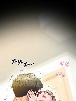 超人氣美術家教 19-20話_19_17