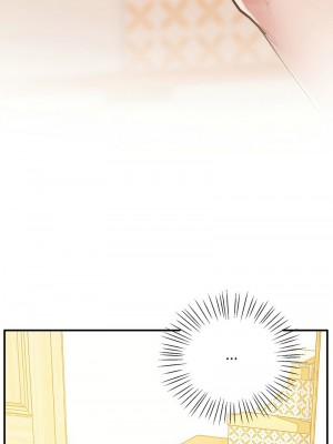 超人氣美術家教 19-20話_20_01