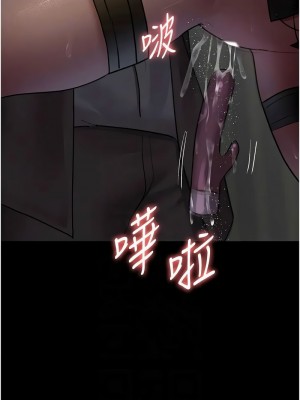 夜間診療室 51-52話_51_09