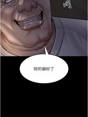 夜間診療室 51-52話_52_01